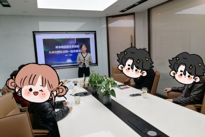 【2026年1月第八场沙龙分享会】圆满结束