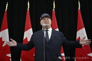 AmCan每日新闻简讯：加拿大政府&amp;社会对于美国关税政策的反击