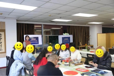 AmCan美加集团新春沙龙分享会精彩瞬间（三）